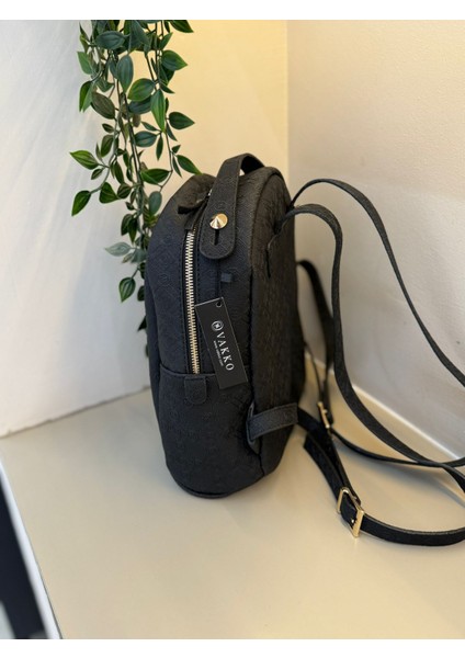 Desenli Sırt Çantası indirimleri