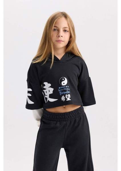 Kız Çocuk 2'li Takım Baskılı Sweatshirt Beli Lastikli Eşofman Altı