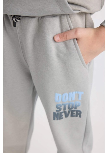 Erkek Çocuk Beli Paçası Lastikli Baskılı Eşofman Altı D3012A824WN