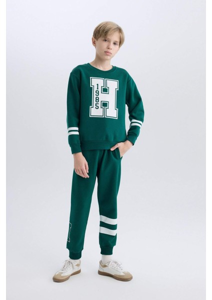 Erkek Çocuk Baskılı Beli Lastikli Jogger Eşofman Altı D4478A824WN