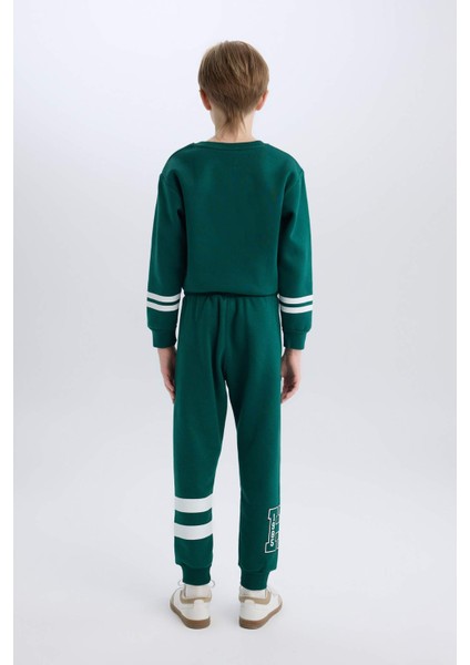 Erkek Çocuk Baskılı Beli Lastikli Jogger Eşofman Altı D4478A824WN