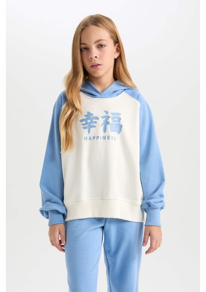 Kız Çocuk 2'li Takım Kapüşonlu Baskılı Sweatshirt Beli Lastikli Eşofman Altı D4065A824WN