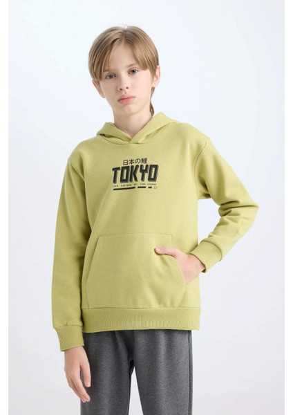 Erkek Çocuk 2'li Takım Baskılı Cepli Sweatshirt Beli Lastikli Eşofman Altı D3566A824WN