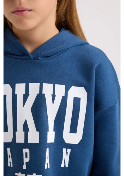 Kız Çocuk 2'li Takım Baskılı Sweatshirt Beli Lastikli Jogger Eşofman Altı D2217A824WN