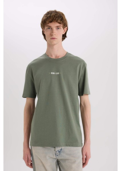 %100 Pamuk Art Hokusai Regular Fit Bisiklet Yaka Sırt Baskılı Kısa Kollu Tişört D6914AX25SP