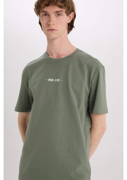 %100 Pamuk Art Hokusai Regular Fit Bisiklet Yaka Sırt Baskılı Kısa Kollu Tişört D6914AX25SP