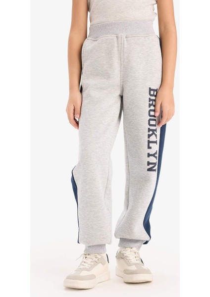 Kız Çocuk Baskılı Jogger Eşofman Altı D7010A824WN