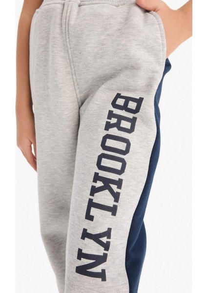 Kız Çocuk Baskılı Jogger Eşofman Altı D7010A824WN