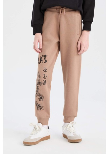 Erkek Çocuk Standart Fit Beli Paçası Lastikli Cepli Jogger Eşofman Altı D5683A824WN