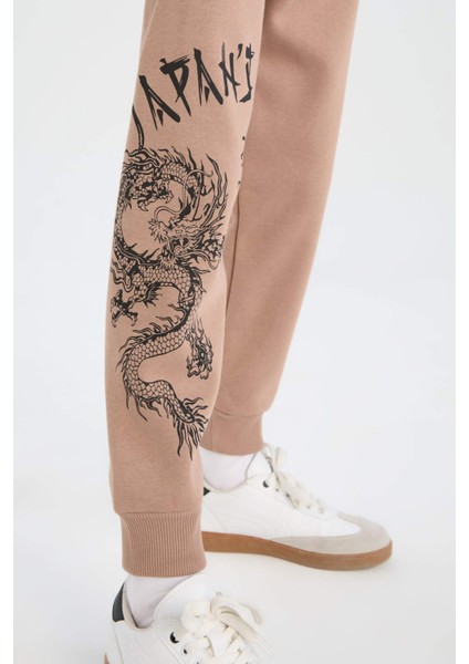 Erkek Çocuk Standart Fit Beli Paçası Lastikli Cepli Jogger Eşofman Altı D5683A824WN