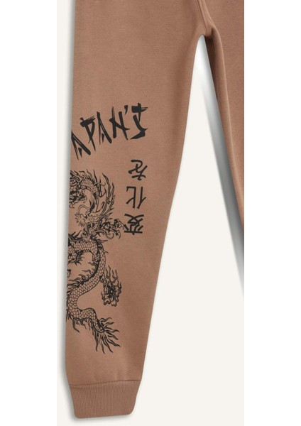 Erkek Çocuk Standart Fit Beli Paçası Lastikli Cepli Jogger Eşofman Altı D5683A824WN