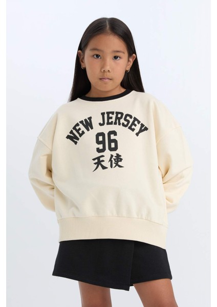 Kız Çocuk 2'li Takım Baskılı Sweatshirt Şort Etek D6454A8NS