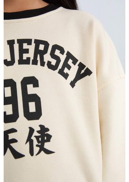 Kız Çocuk 2'li Takım Baskılı Sweatshirt Şort Etek D6454A8NS