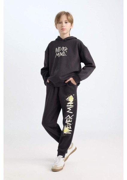 Erkek Çocuk Baskılı Beli Paçası Lastikli Eşofman Altı D7212A824WN