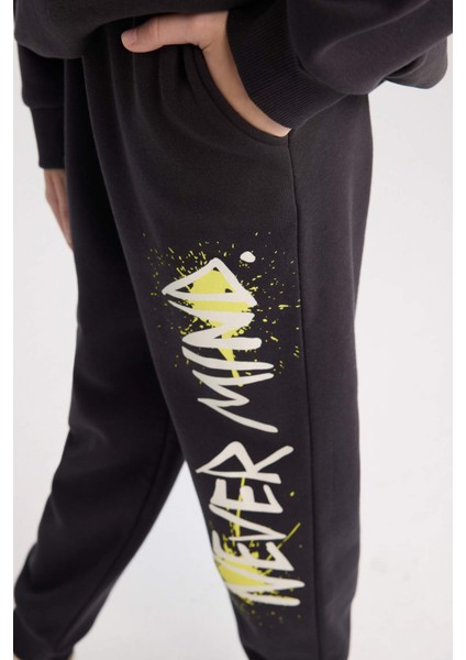 Erkek Çocuk Baskılı Beli Paçası Lastikli Eşofman Altı D7212A824WN