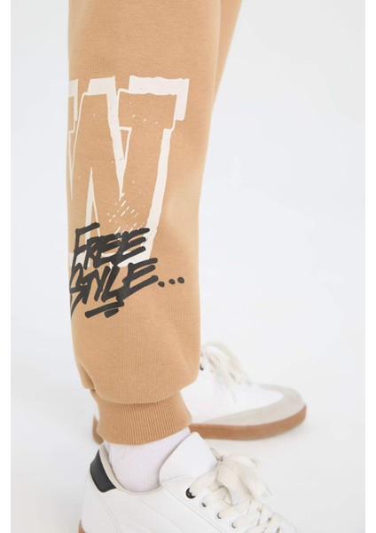 Erkek Çocuk Baskılı Beli Paçası Lastikli Eşofman Altı