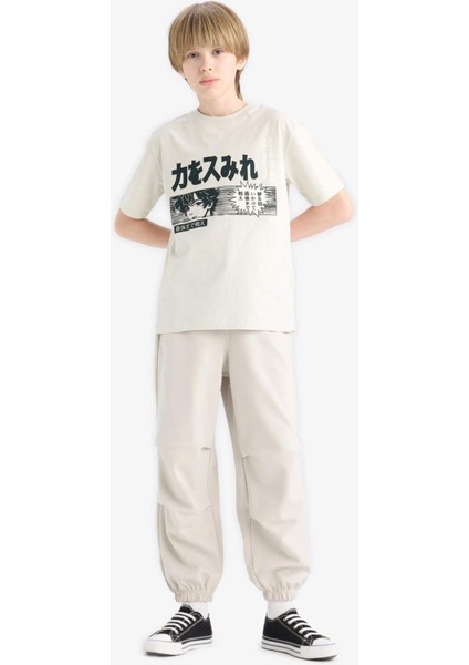 Erkek Çocuk Beli Paçası Lastikli Jogger Eşofman Altı C2093A825SP