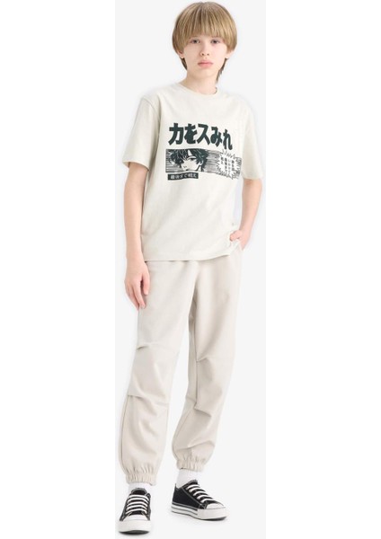 Erkek Çocuk Beli Paçası Lastikli Jogger Eşofman Altı C2093A825SP