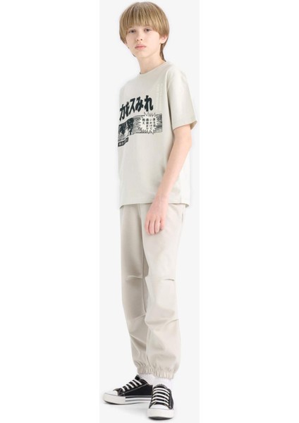 Erkek Çocuk Beli Paçası Lastikli Jogger Eşofman Altı C2093A825SP