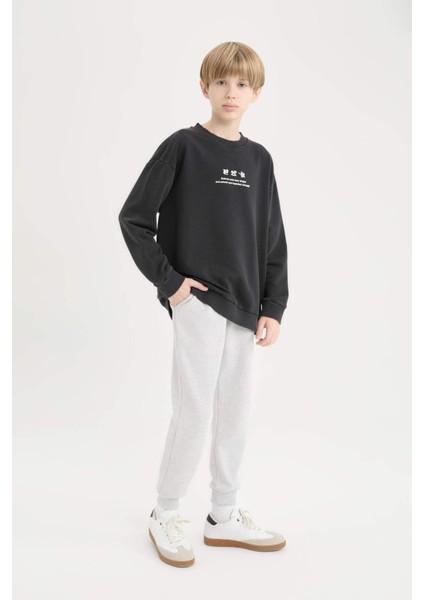 Erkek Çocuk Beli Lastikli Basic Düz Eşofman Altı D8530A825SP