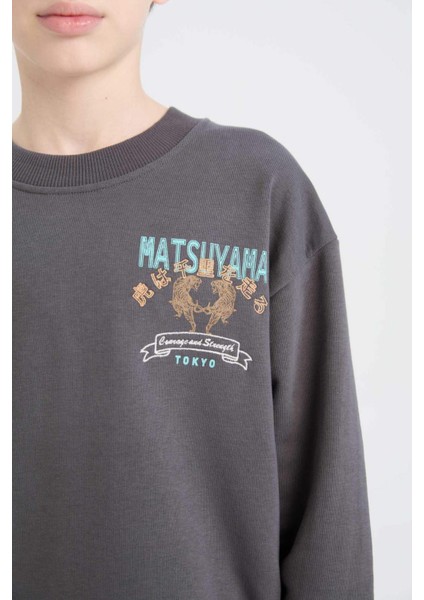 Erkek Çocuk Oversize Geniş Kalıp Bisiklet Yaka Sırt Baskılı Sweatshirt D8497A825SP