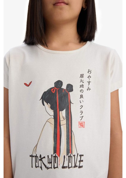 Kız Çocuk Pijama Takımı Baskılı Kısa Kollu Üst Beli Lastikli Uzun Alt E0541A825SM