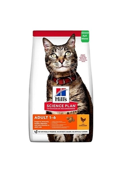 Adult Optimal Care Tavuklu Yetişkin Kedi Maması 1 kg