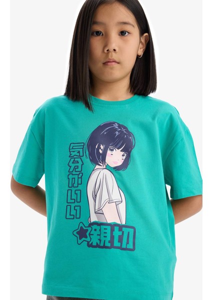 Kız Çocuk Oversize Geniş Kalıp Bisiklet Yaka Baskılı Kısa Kollu Tişört