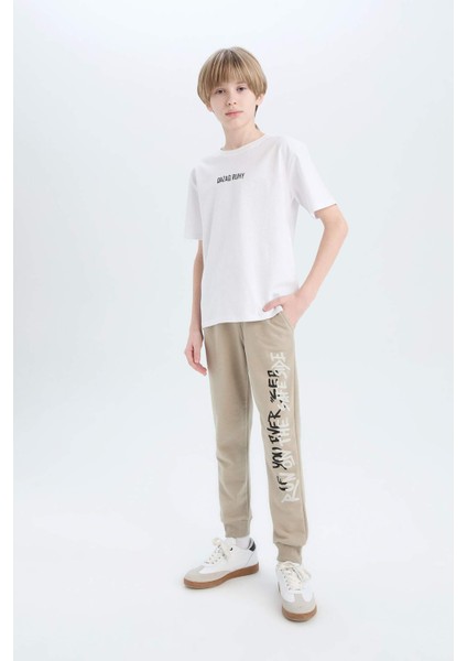 Erkek Çocuk Beli Lastikli Baskılı Eşofman Altı D9997A825SP