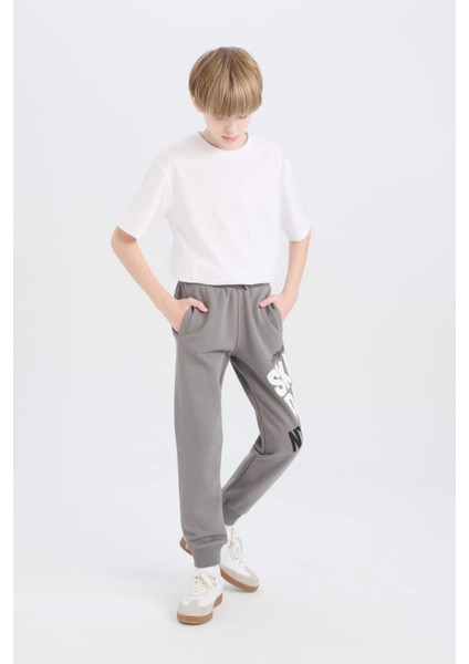 Erkek Çocuk Baskılı Beli Paçası Lastikli Eşofman Altı