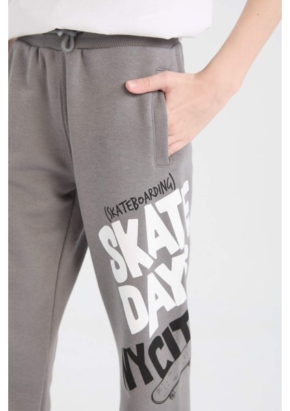 Erkek Çocuk Baskılı Beli Paçası Lastikli Eşofman Altı