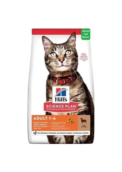 Adult Optimal Care Kuzu Etli Yetişkin Kedi Maması 1 kg