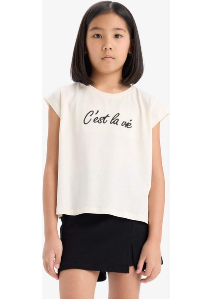 Kız Çocuk 2'li Takım Baskılı Kolsuz Tişört Şort Etek E1260A825SM