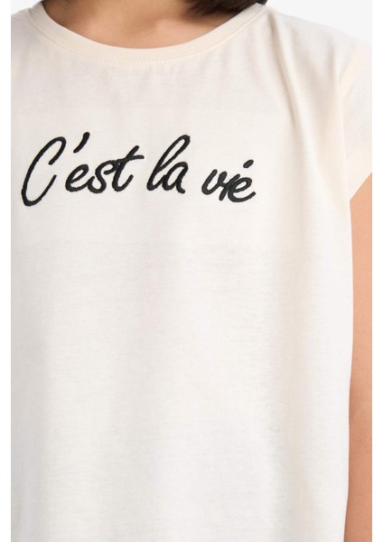 Kız Çocuk 2'li Takım Baskılı Kolsuz Tişört Şort Etek E1260A825SM