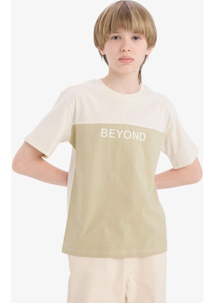 Erkek Çocuk Bisiklet Yaka Baskılı Kısa Kollu Tişört D9295A825SM