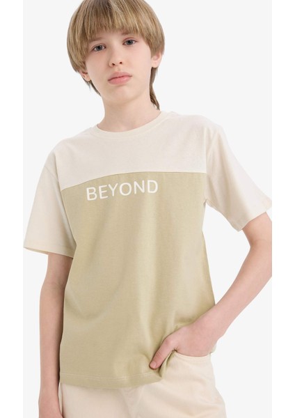 Erkek Çocuk Bisiklet Yaka Baskılı Kısa Kollu Tişört D9295A825SM