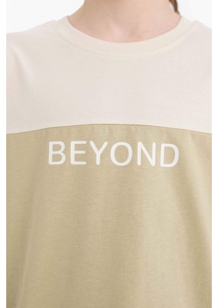 Erkek Çocuk Bisiklet Yaka Baskılı Kısa Kollu Tişört D9295A825SM