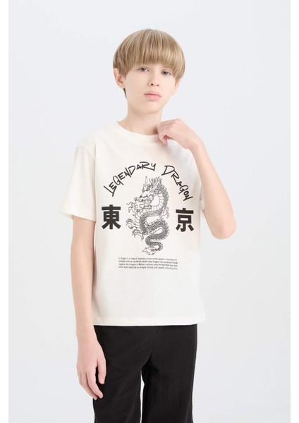 Erkek Çocuk Bisiklet Yaka Baskılı Kısa Kollu Tişört D9277A825SM