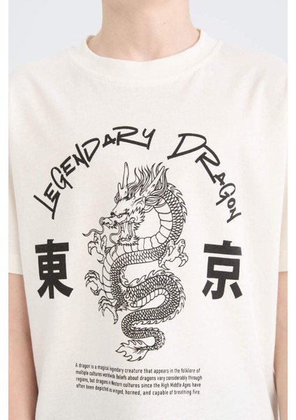 Erkek Çocuk Bisiklet Yaka Baskılı Kısa Kollu Tişört D9277A825SM