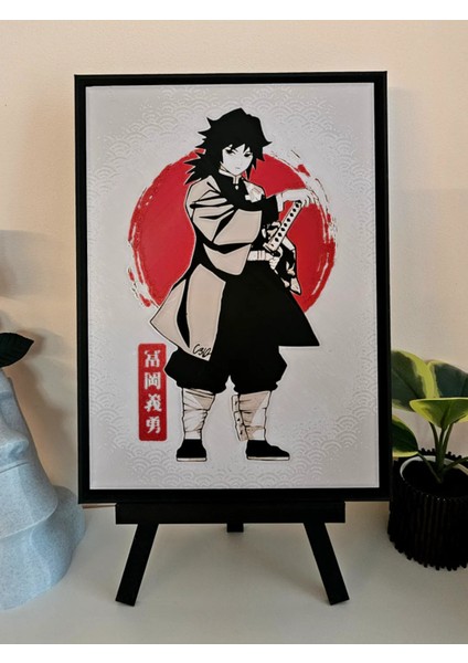 Giyu Tomioka - Demon Slayer Kabarmalı Tablo modelleri