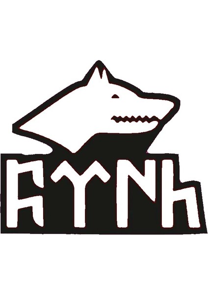 Göktürkçe Türk Yazılı Kurt 1 Oto Kaput Sticker 40 x 40 cm fiyatları