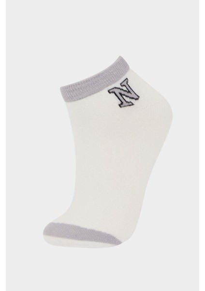 Erkek Çocuk 5'li Pamuklu Patik Çorap E5498A8NS