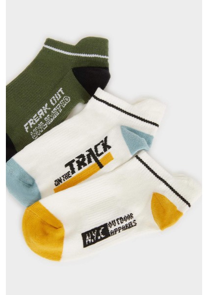 Erkek Çocuk 3'lü Pamuklu Patik Çorap