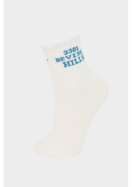 Erkek Çocuk Rahat Lastikli 3'lü Pamuklu Uzun Çorap E5544A8NS