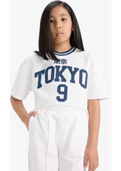 Kız Çocuk 2'li Takım Baskılı Kısa Kollu Tişört Beli Lastikli Eşofman Altı E6413A825AU