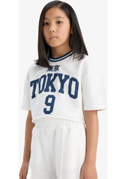 Kız Çocuk 2'li Takım Baskılı Kısa Kollu Tişört Beli Lastikli Eşofman Altı E6413A825AU