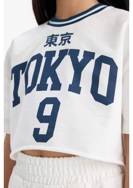 Kız Çocuk 2'li Takım Baskılı Kısa Kollu Tişört Beli Lastikli Eşofman Altı E6413A825AU