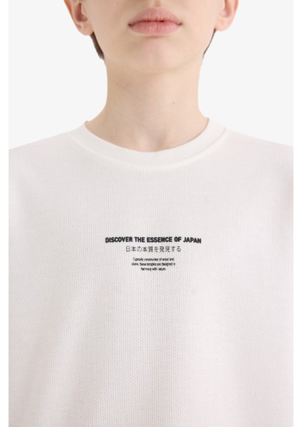 Erkek Çocuk Bisiklet Yaka Baskılı Kısa Kollu Tişört