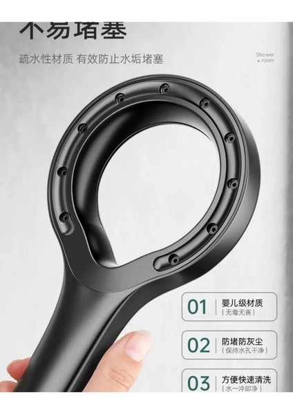 Yüksek Basınçlı Yağmurlama Duş Başlığı, Siyah, Şık ve Verimli Tasarım fırsatları