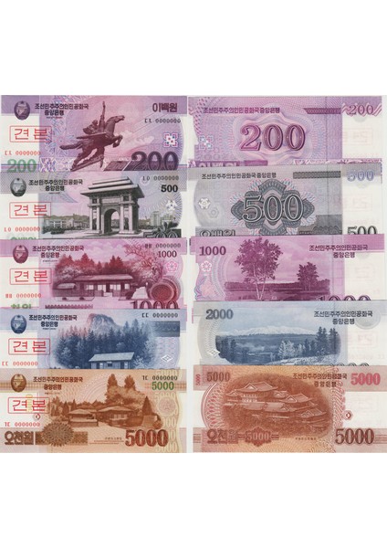 Kuzey Kore 200-5000 Won 2008-13 Specimen 5 Adetlik Çil Set.